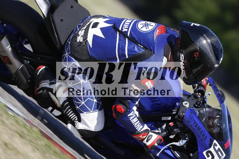 /17 17.05.2025 PROMAX ADR/Gruppe rot/26